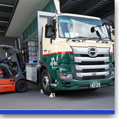 自動車部品輸送